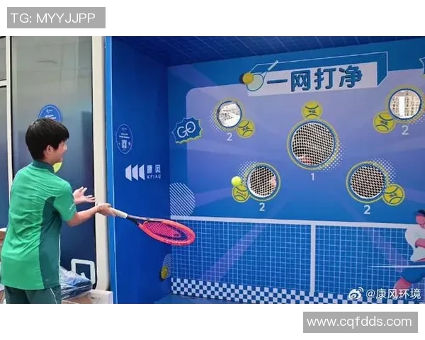 杭州网球队引领最新网球技术十大趋势全面解析与展望