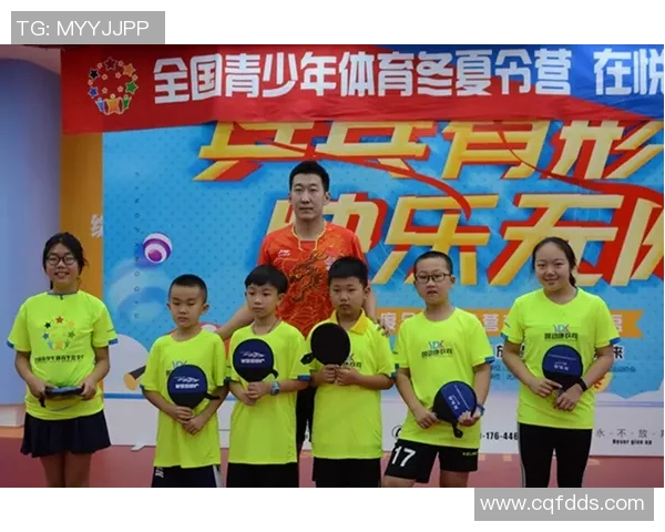 黄丽独家分享乒乓球技巧与心得体会助你提升球技的全面指南 黄丽独家分享乒乓球技巧与心得体会助你提升球技的全面指南