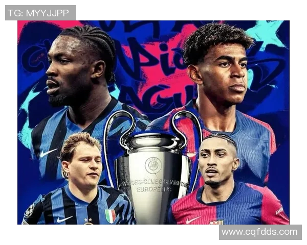 巴萨与国米全场精彩对决回顾及赛后分析 巴萨与国米全场精彩对决回顾及赛后分析