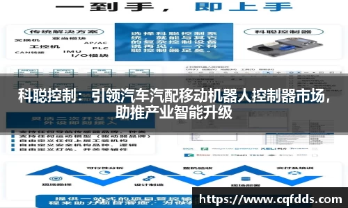乐虎88国际