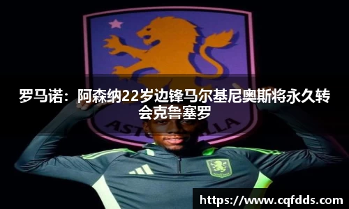 乐虎(唯一)官网