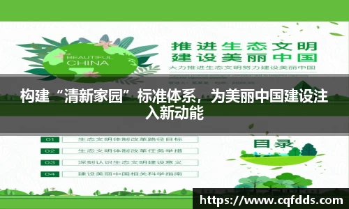 乐虎lehu唯一官网
