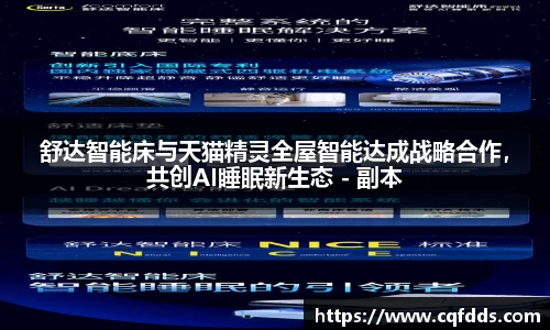 乐虎(唯一)官网