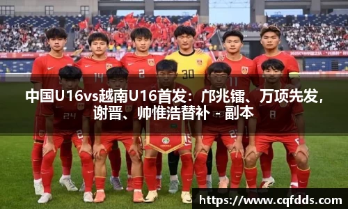乐虎88国际