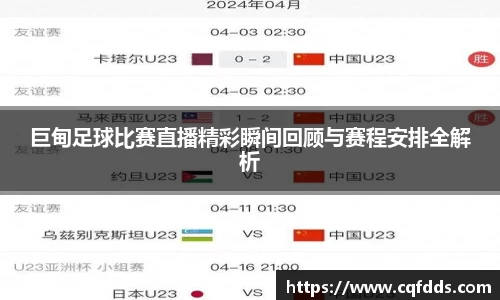 乐虎lehu唯一官网