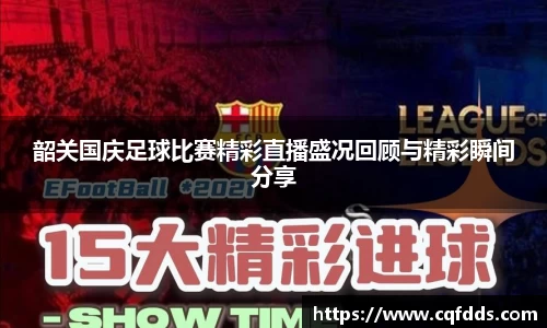 乐虎(唯一)官网