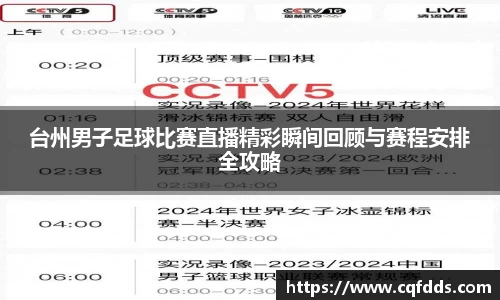 乐虎88国际