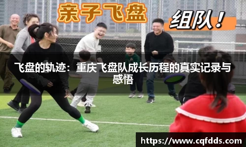 乐虎(唯一)官网