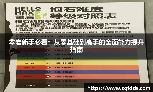 乐虎lehu唯一官网