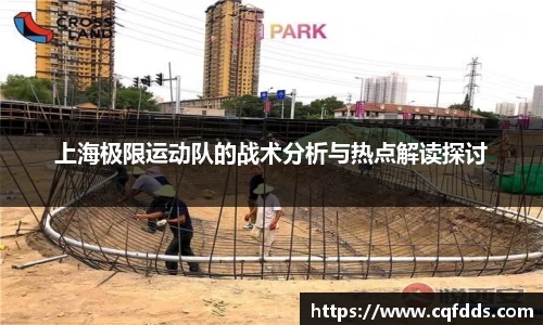 乐虎88国际