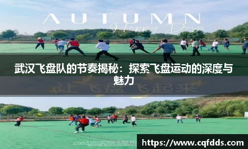 乐虎lehu唯一官网