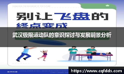 乐虎88国际
