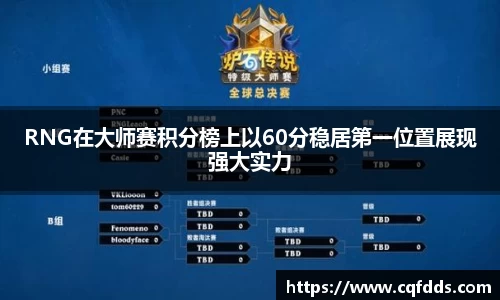 乐虎(唯一)官网