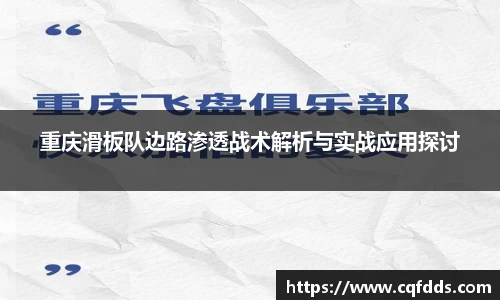乐虎88国际