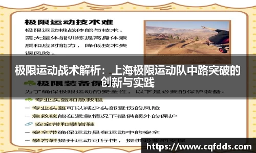 乐虎(乐玩)国际