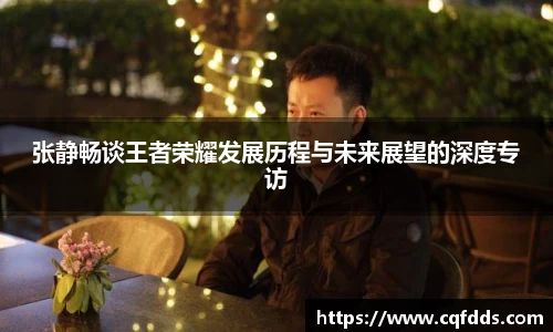 乐虎(乐玩)国际