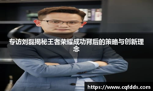 乐虎(唯一)官网