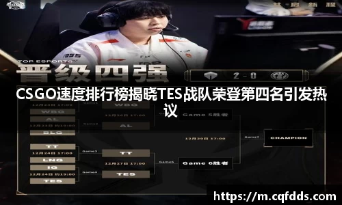 乐虎88国际