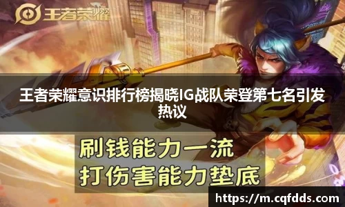 乐虎(乐玩)国际