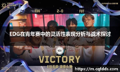 乐虎(乐玩)国际