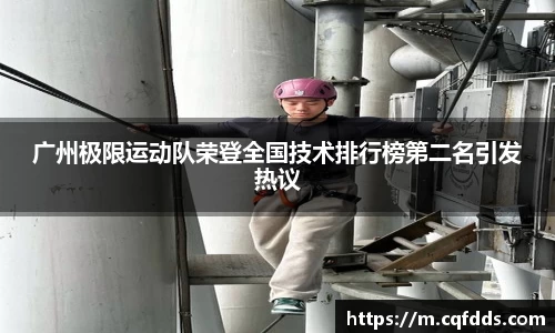 乐虎88国际