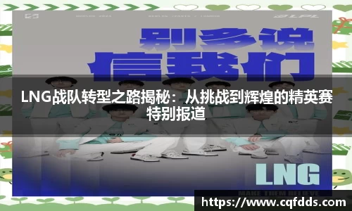 乐虎(唯一)官网