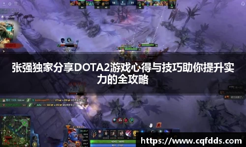 乐虎88国际