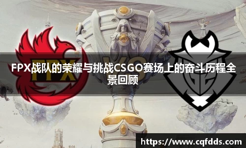 乐虎(乐玩)国际