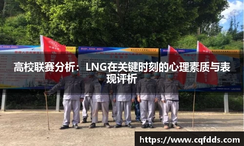 乐虎lehu唯一官网