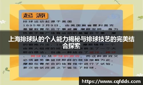 乐虎(乐玩)国际