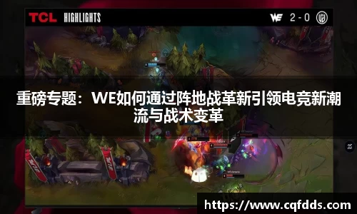 乐虎88国际