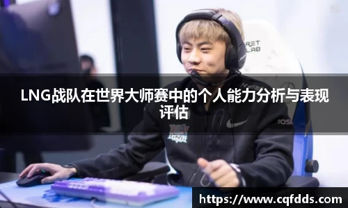 乐虎(乐玩)国际