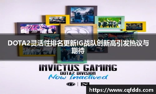 乐虎lehu唯一官网