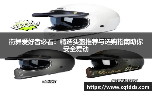 乐虎lehu唯一官网