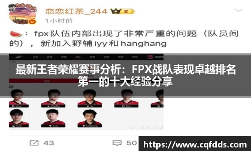 乐虎88国际