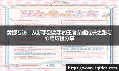 乐虎lehu唯一官网