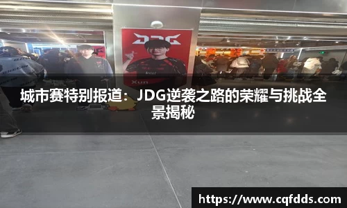 乐虎88国际