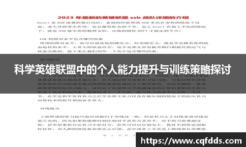 乐虎(唯一)官网