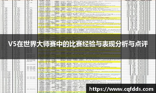 乐虎(唯一)官网