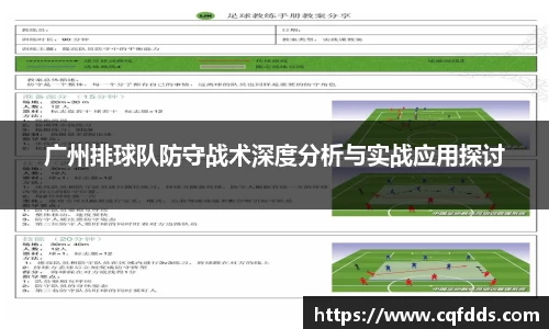 乐虎lehu唯一官网