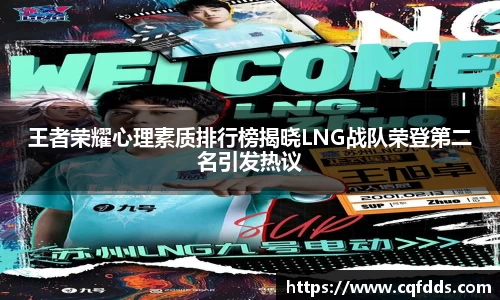 乐虎(乐玩)国际