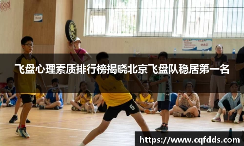 乐虎lehu唯一官网