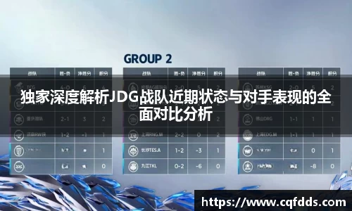 乐虎88国际