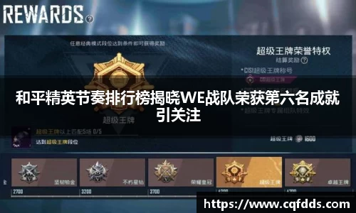 乐虎88国际