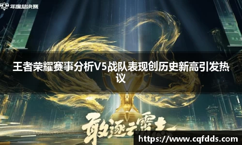 乐虎lehu唯一官网