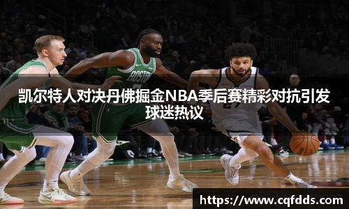 乐虎(乐玩)国际
