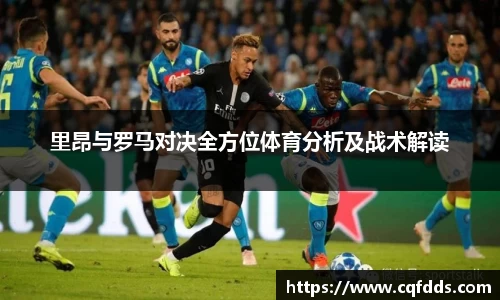 乐虎lehu唯一官网