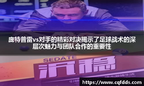 乐虎lehu唯一官网