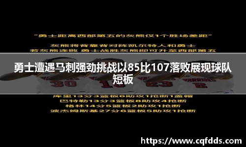 乐虎88国际