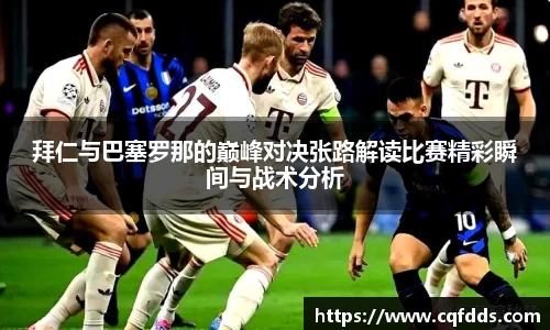 乐虎(乐玩)国际